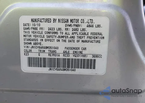 2011 Infiniti G37 z USA, uszkodzony, nr VIN JN1CV6AR4BM351040